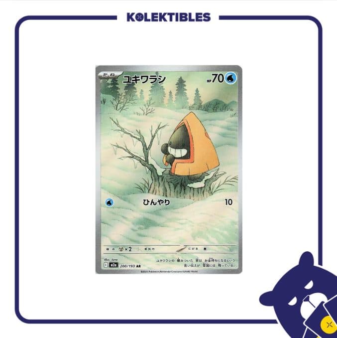 Pokemon Japan - M2A 200/193 AR - Snorunt 01/194/02/11/111
