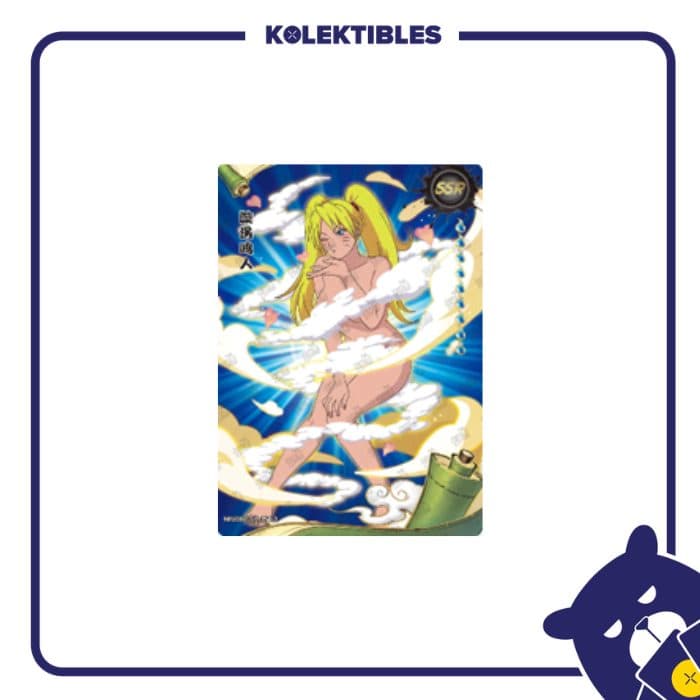 Naruto China – NRZ06-SSR-151L3 Naruto Uzumaki 01/004/02/32/198