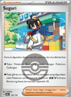 POKEMON INDONESIA – Sv8a Suguri Poke Ball Print 169/187