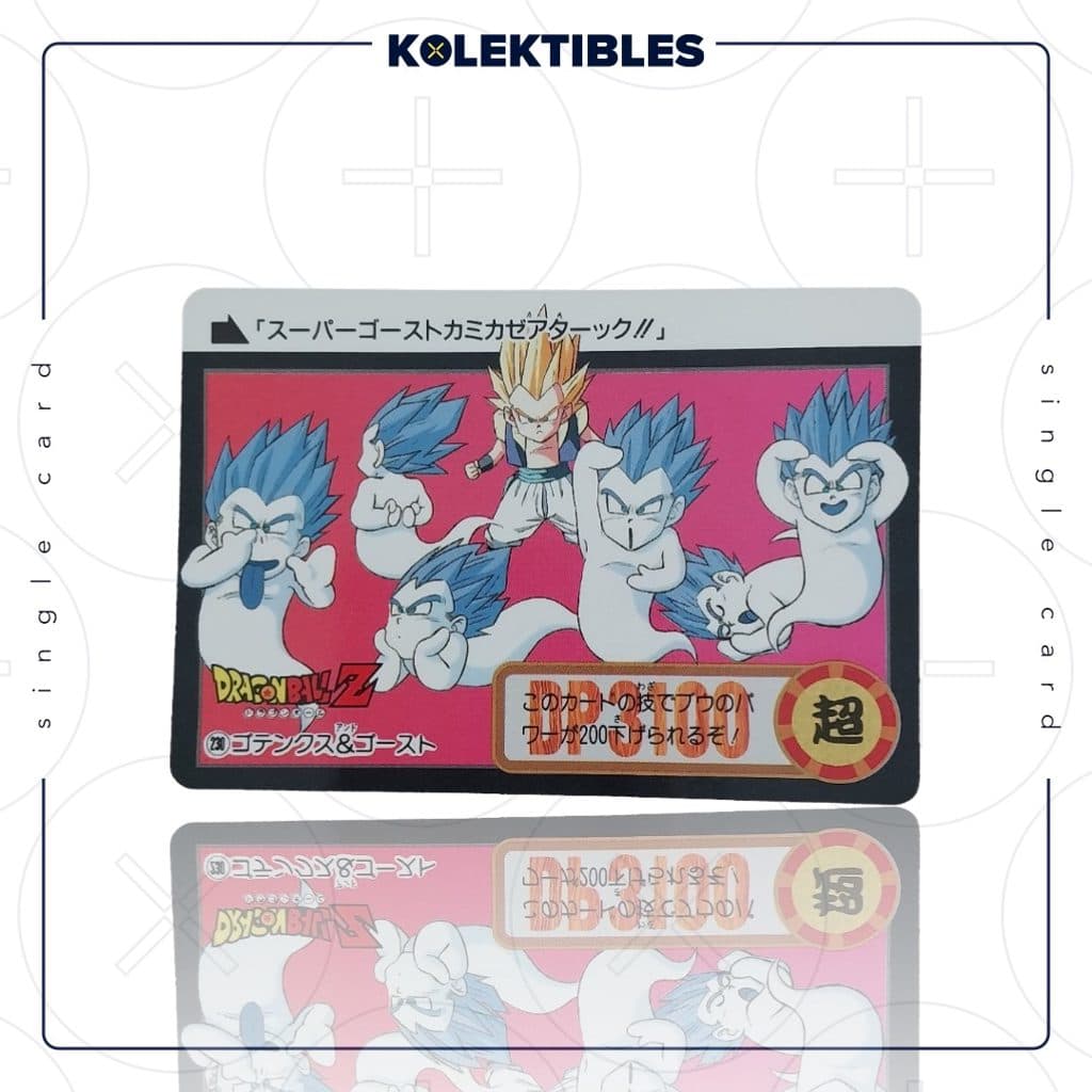Vintage Card - Dragon Ball Z - Gotenk 230/1995