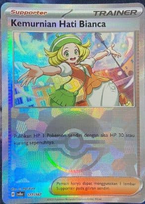 POKEMON INDONESIA – Sv8a kemurnian Hati Bianca Poke Ball Print 177/187