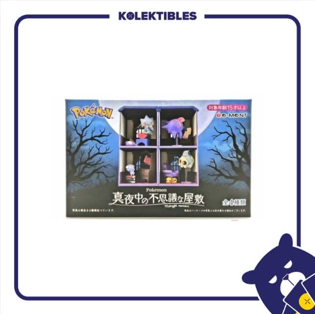 Pokemon Japan - Random Box - Re-Ment Midnight Mansion