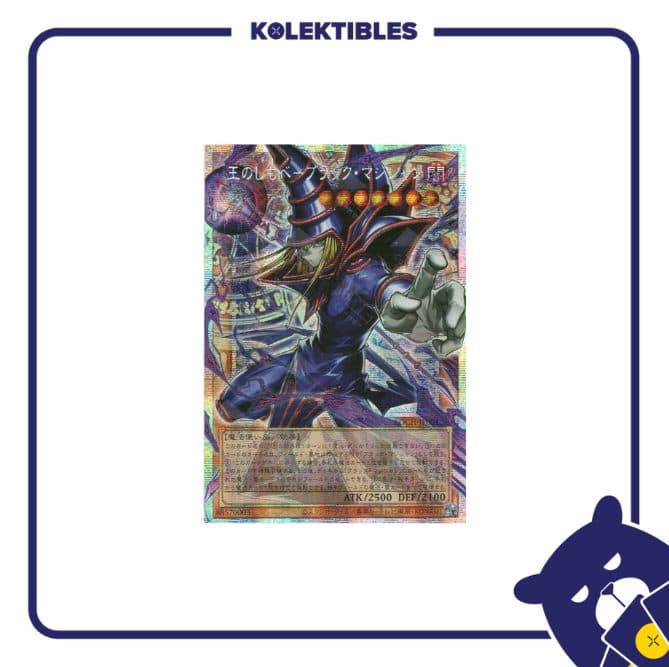 YU GI OH JP - LOCH-JP001 PSE - Dark Magician, the Pharaoh's Servant