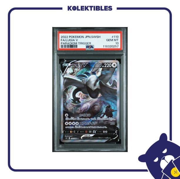 Lugia V 110 SR Full Art - Pokemon Paradigm Trigger 2022 Japan - PSA 10