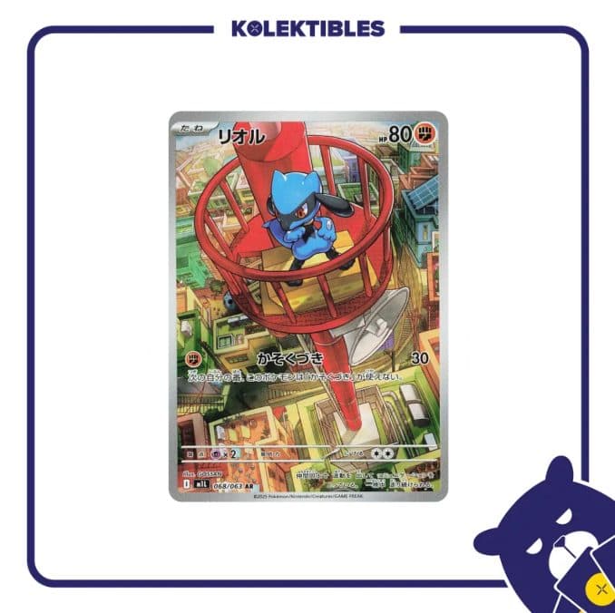 Pokemon Japan - M1L 068/063 AR - Riolu
