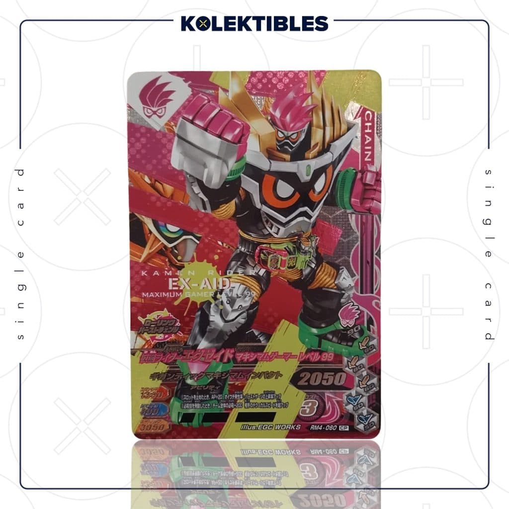 KAMEN RIDER - Ganba Rising Ex-Aid Maximum Gamer RM4-060 Level 99 CP 2022