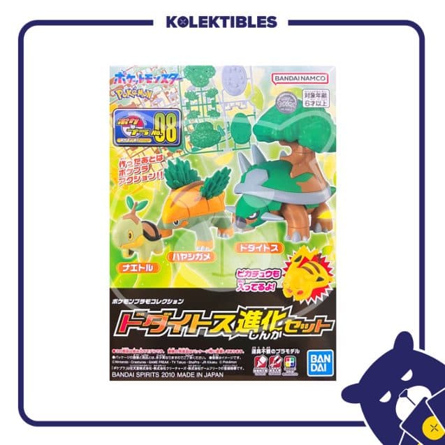 Pokemon Plastic Model Kit - Pokepla Torterra Evolution Set 01/162/10/29/194