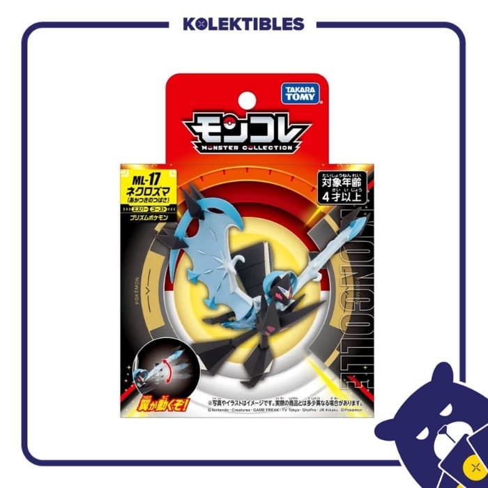 Moncolle ML-17 Necrozma Dawn Wings