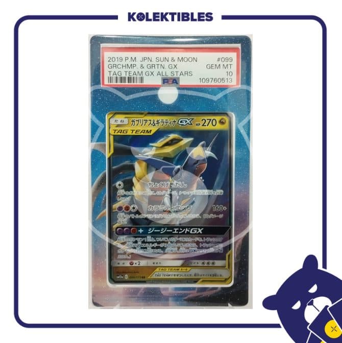 Garchomp & Giratina GX 099 RR – Pokemon S&M Tag Team GX All Stars 2019 Japan – PSA 10 ( Extended Artwork ) 01/004/02/13/133