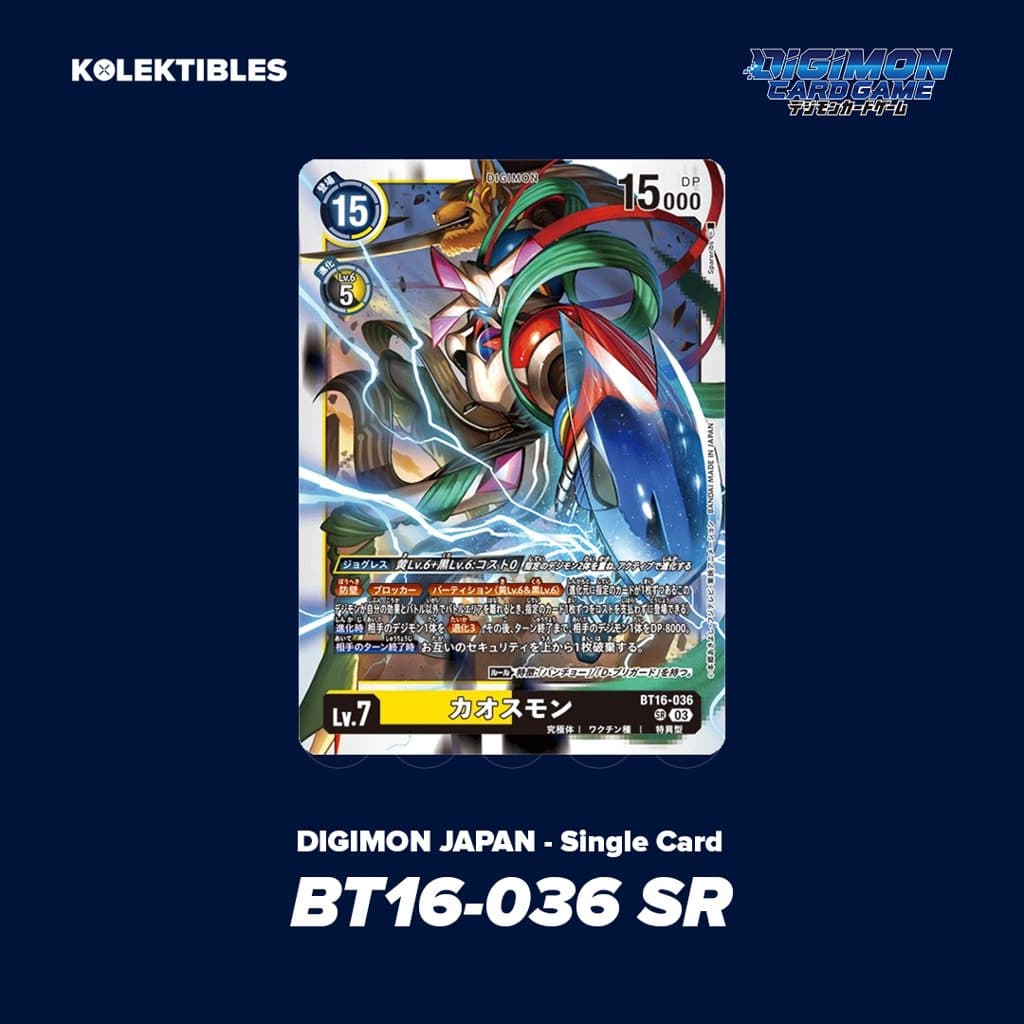DIGIMON JAPAN - Single Card - BT16-036 SR