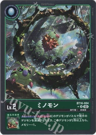 DIGIMON JAPAN - BT16-004 PU Minomon (Parallel)