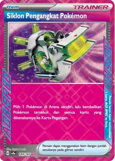 Pokemon Indonesia – sv8a 149/187 ACE - Siklon Pengangkat Pokemon 01/173/02/11/111
