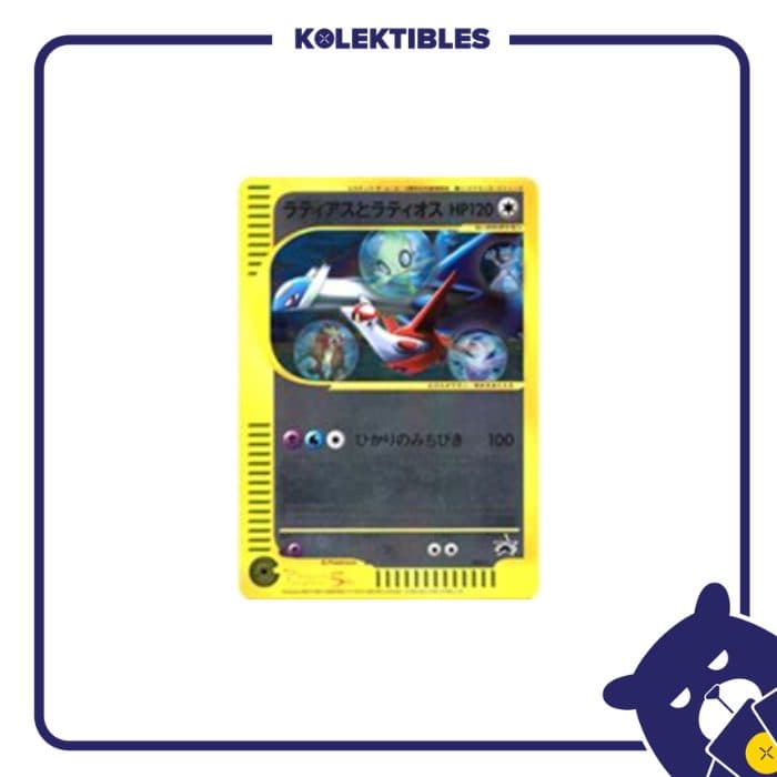 Pokemon Japan Jumbo – 002/j Latias Latios 01/005/02/11/115