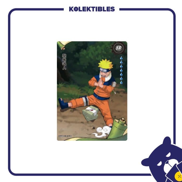 Naruto China – NRZ06-SR-117L2 Naruto Uzumaki 01/004/02/32/198
