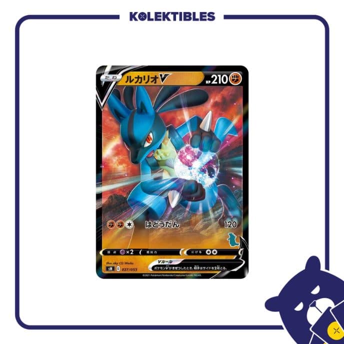 Pokemon Japan - sH 027/053 RR - Lucario V 01/004/02/11/113