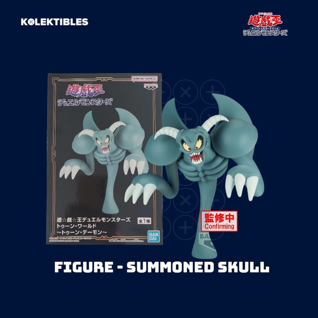 Yu Gi Oh - Figure Monster Toon World Summoned SKull