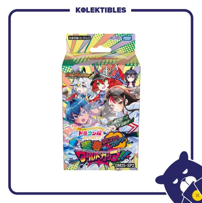 Duel Master Japan – Starter Deck DM25-SP2 Charackter Premium Deck Vol. 2