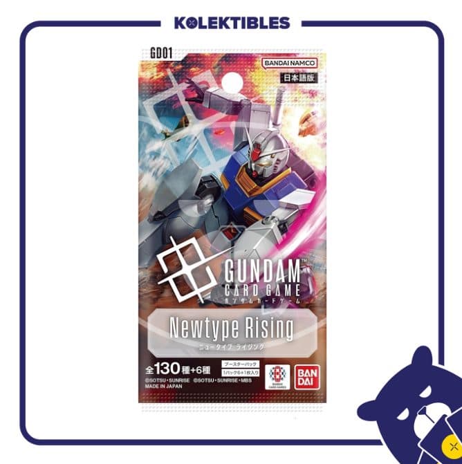 Gundam Japan - Booster Pack - Newtype Rising GD-01