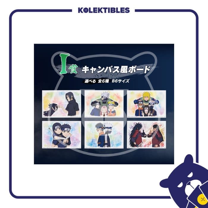 Ichiban Kuji NARUTO Shippuden Reflection of the Crimson Eyes - Prize I