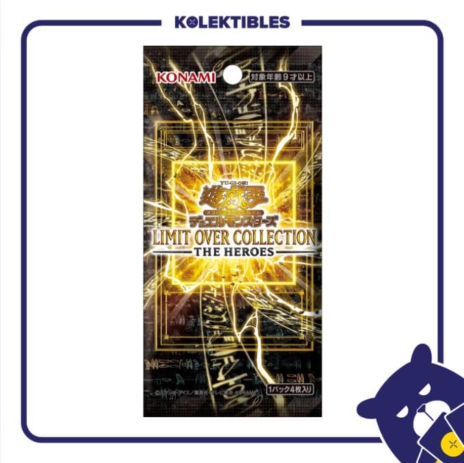 YU GI OH JP – Booster Pack – LOCH Limit Over Collection The Heroes