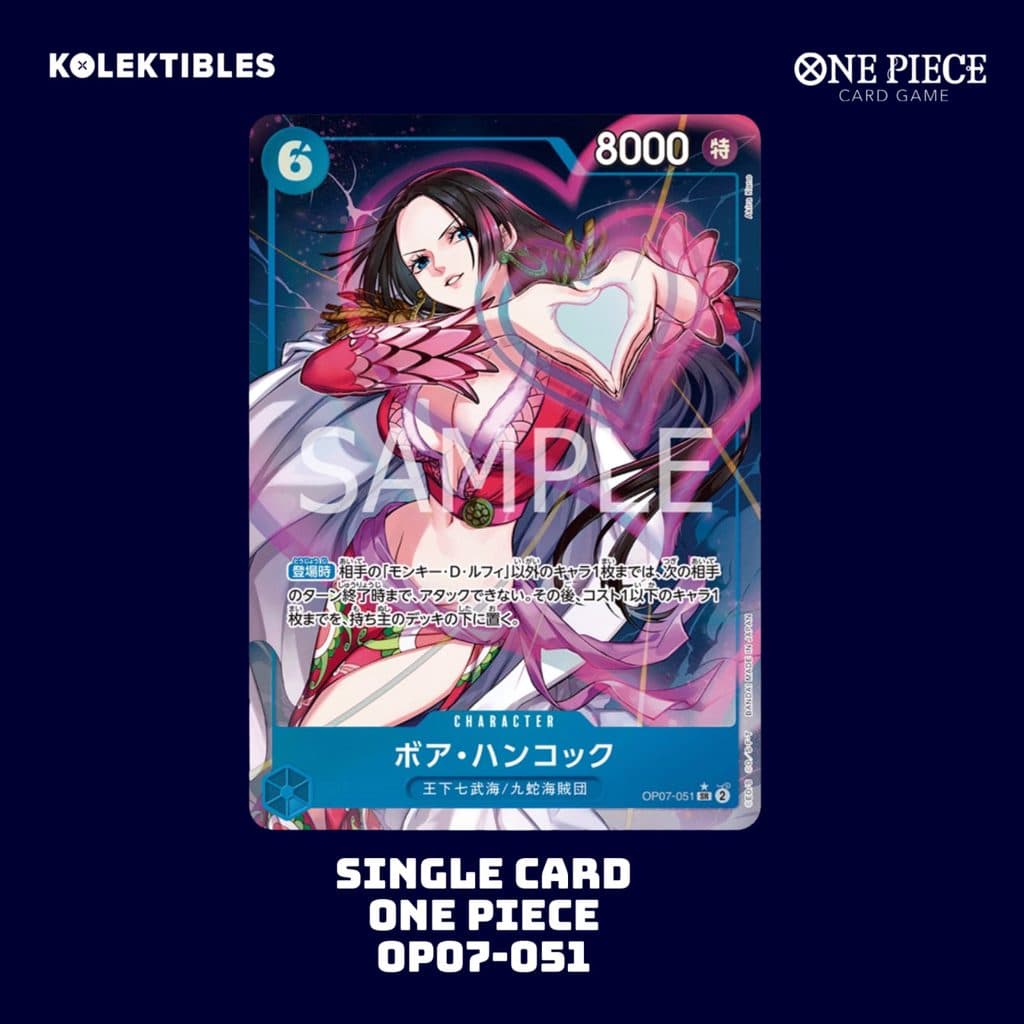 ONE PIECE JAPAN - Single Card - OP07-051* SR