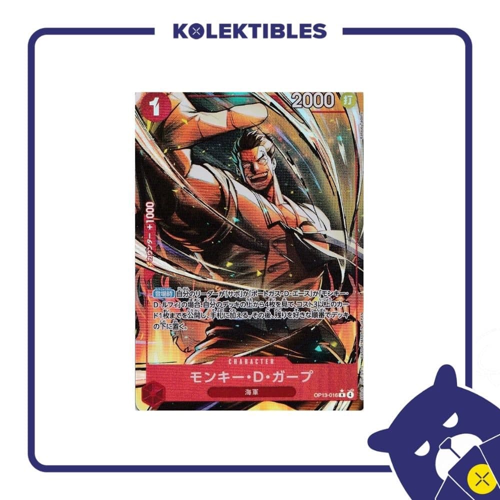 One Piece Japan - OP13-016 R Parallel - Monkey D. Garp 01/194/02/11/111