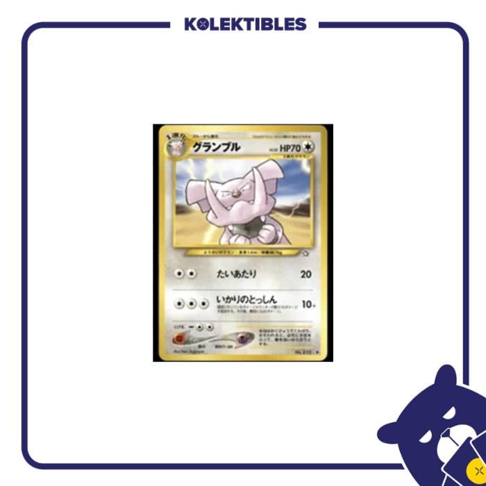 Pokemon Japan - 2000 Neo Genesis No 210 - Granbull - 01/280/02/11/111