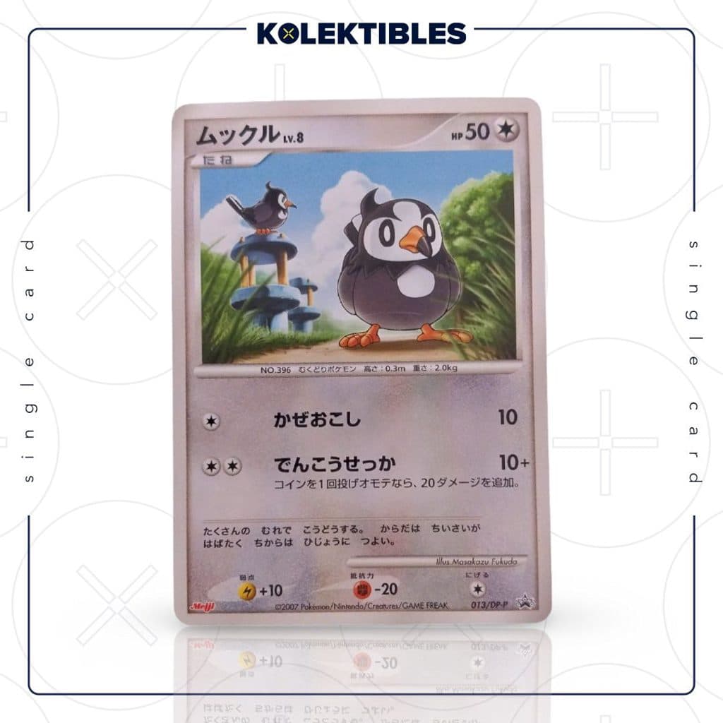 POKEMON JAPAN - Vintage Card - Starly - 013/DP-P