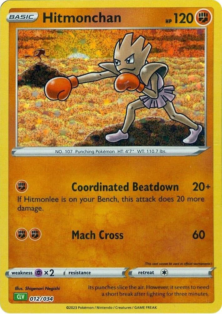 Pokemon Classic Collection 012/034 CLC - Hitmonchan HOLOFOIL