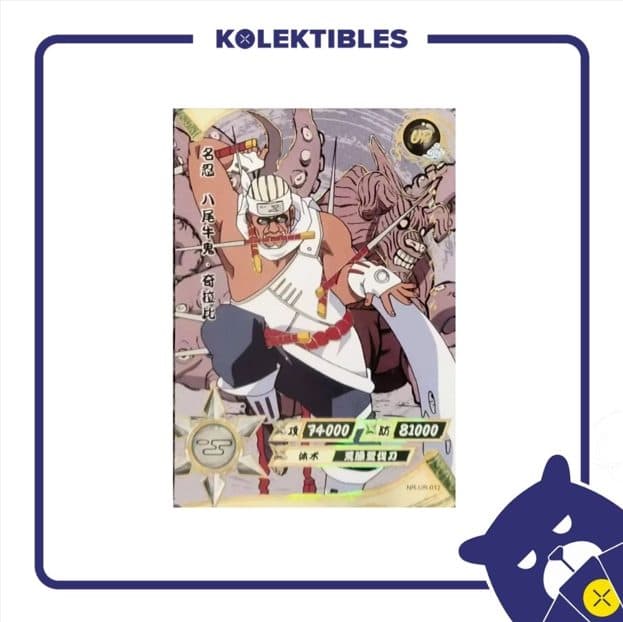 Naruto Japan – NR-UR012 Killer Bee & Gyuki 01/159/02/32/198