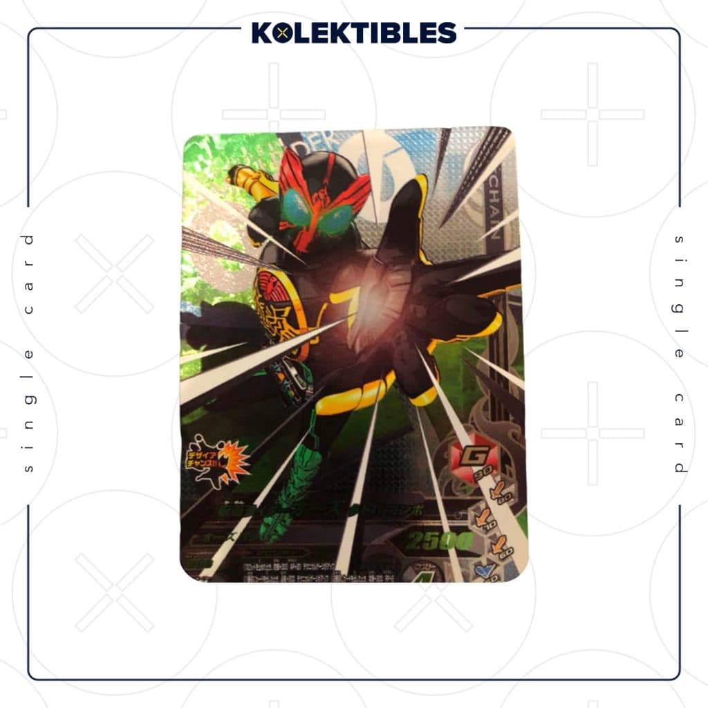 KAMEN RIDER - Masked Rider Ganbarizing Card Gg1-053 OOO CP HOLO