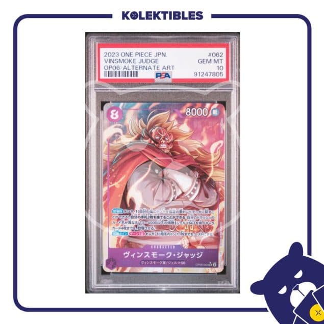 Vinsmoke Judge OP06-062 SR Alt Art - One Piece Japan 2023 - PSA 10 - 91247805 (161)