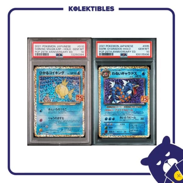 Shining Magikarp 010 & Dark Gyarados 005 Holo - Pokemon 25th Anniv Edition 2021 Japan - PSA 10