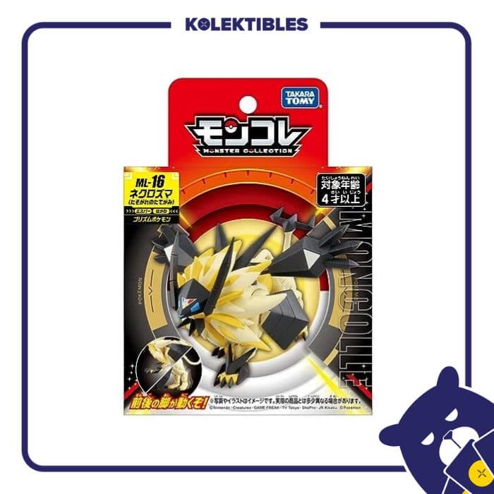 Moncolle ML-16 Necrozma Twilight Mane