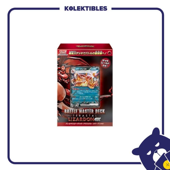 Japanese pokemon Battle Master Deck "terastal Lizardon EX" - 01/273/14/11/113