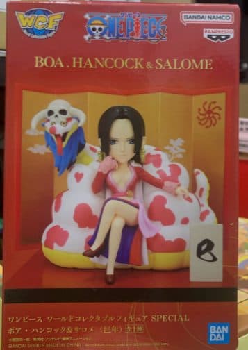 WCF - One Piece Special Boa Hancock Year of Snake