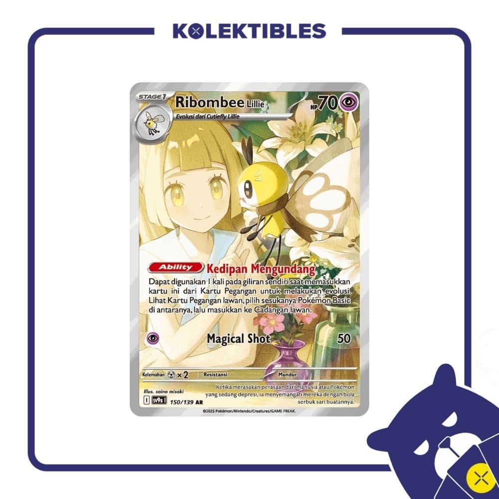 Pokemon Indonesia – sv9s 150/139 AR Ribombee Lillie 01/207/02/11/111