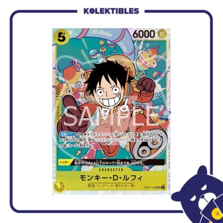 One Piece Japan - OP07-109 SR - Monkey D. Luffy