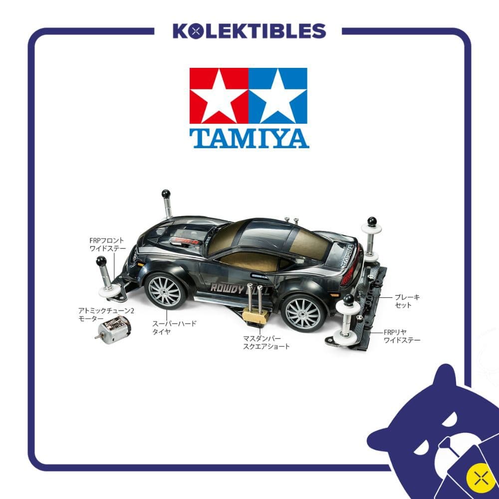 Tamiya - 18710 - Mini 4WD Starter Pack FMA Balanced Spec (Rowdy Bull)