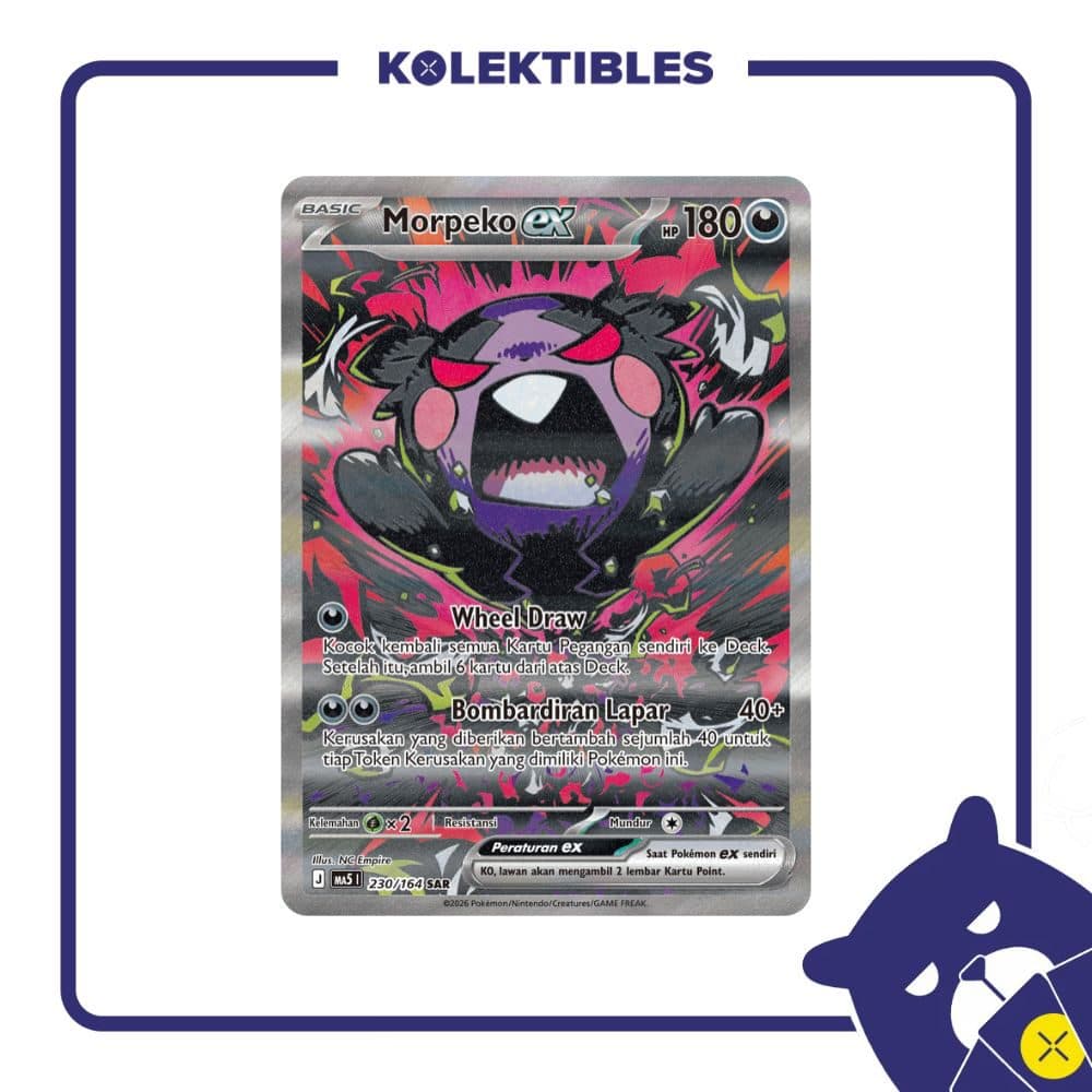 Pokemon English – PBL EN 117/084 SAR – Morpeko EX 01/293/02/11/112