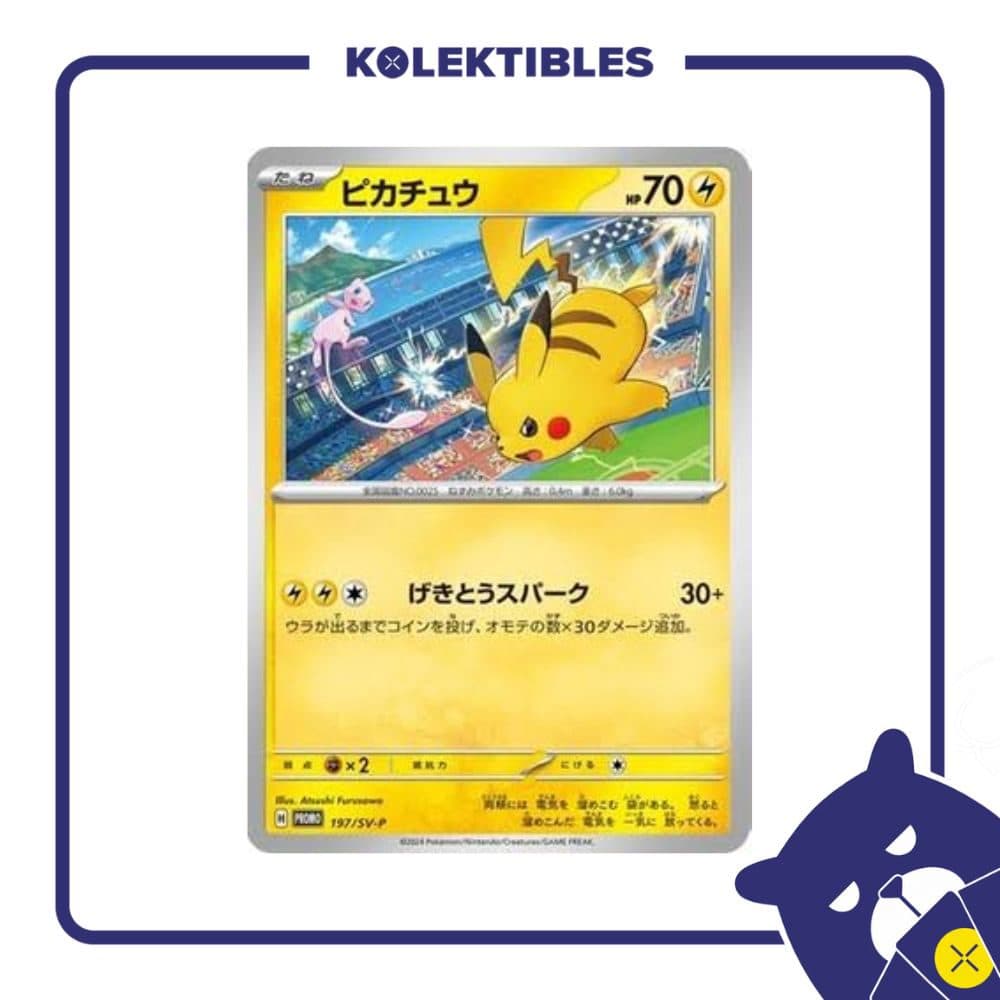 Pokemon Japan – Promo 197/SV-P – Pikachu 01/294/02/11/113