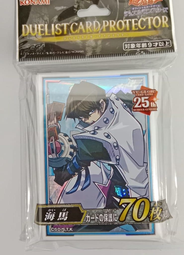 Yu-Gi-Oh OCG Duel Monsters Duelist Card – Protector Kaiba