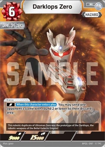ULTRAMAN ENGLISH - BP01 - BP01-097 R Darklops Zero