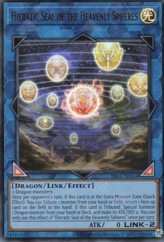 YU GI OH AE - ES01-AE044 Hieratic Seal of The Heavenly Spheres UR