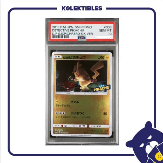 Detective Pikachu 338 - Pokemon SM-P Charizard GX Ver. 2019 Japan - PSA 10 01/004/02/026/113