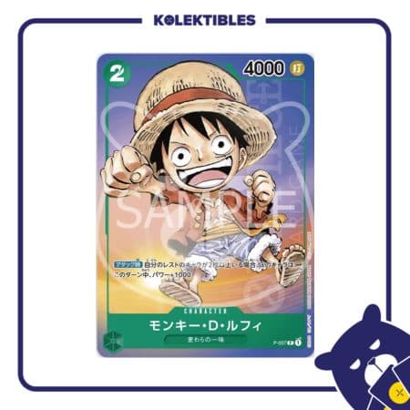 One Piece Japan - P-037 P - Monkey D. Luffy