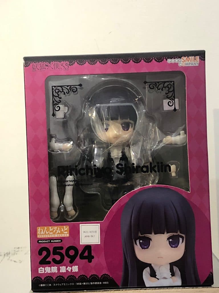 Nendoroid - Ririchiyo Shirakiin - 2594