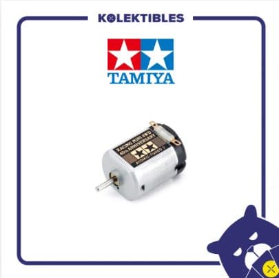 Tamiya – 95188 – 40th Anniversary Atomic-Tuned 2 Motor
