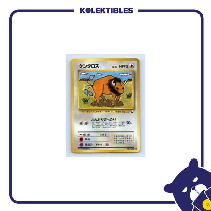 Pokemon Japan - 1998 Vending Machine Series 3 No 128 - Tauros - 01/280/02/11/111