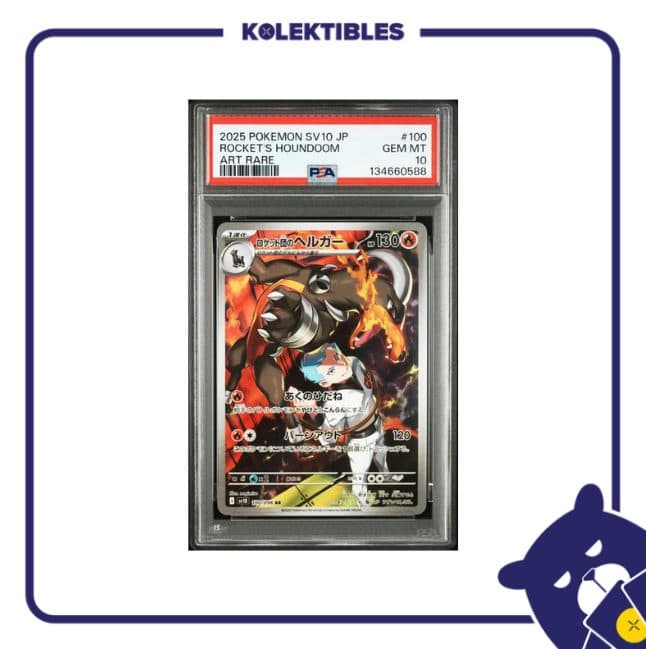 Rocket's Houndoom 100 AR - Pokemon SV10 2025 Japan - PSA 10